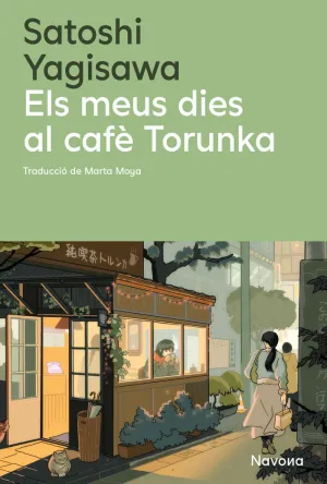 ELS MEUS DIES AL CAFE TORNUKA ELS MEUS DIES AL CAFE TORNUKA