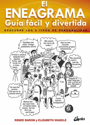 EL ENEAGRAMA. GUÍA FÁCIL Y DIVERTIDA EL ENEAGRAMA. GUÍA FÁCIL Y DIVERTIDA