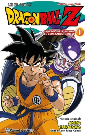 DRAGON BALL Z ANIME SERIES GINEW Nº 01/06 DRAGON BALL Z ANIME SERIES GINEW Nº 01/06