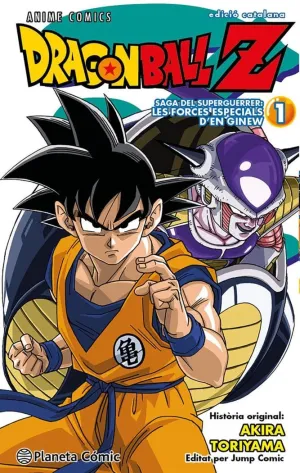 BOLA DE DRAC Z ANIME SERIES GINEW Nº 01/06 BOLA DE DRAC Z ANIME SERIES GINEW Nº 01/06