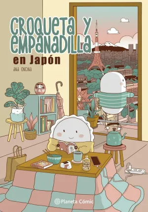CROQUETA Y EMPANADILLA EN JAPON CROQUETA Y EMPANADILLA EN JAPON