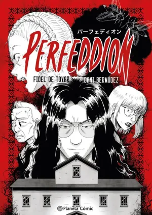 PLANETA MANGA: PERFEDDION PLANETA MANGA: PERFEDDION