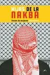 HIJAS DE LA NAKBA HIJAS DE LA NAKBA