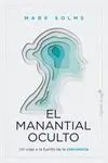 EL MANTIAL OCULTO EL MANTIAL OCULTO