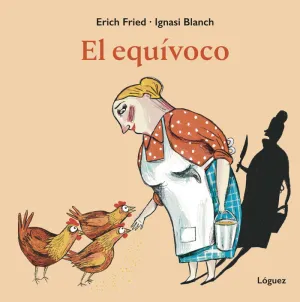 EL EQUÍVOCO EL EQUÍVOCO