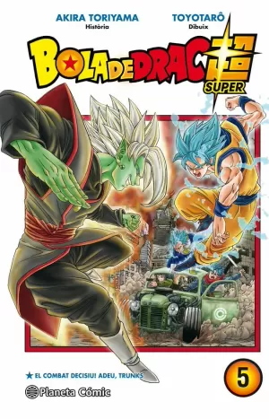 BOLA DE DRAC SUPER Nº05 BOLA DE DRAC SUPER Nº05