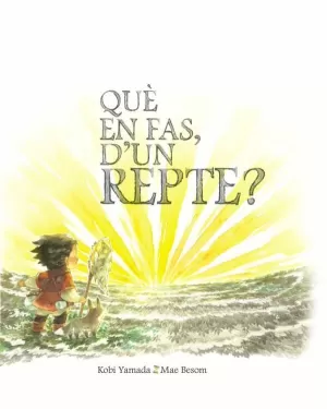 QUE EN FAS DUN REPTE QUE EN FAS DUN REPTE