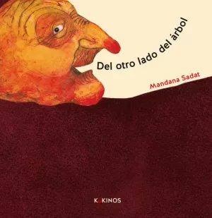 DEL OTRO LADO DEL ÁRBOL DEL OTRO LADO DEL ÁRBOL