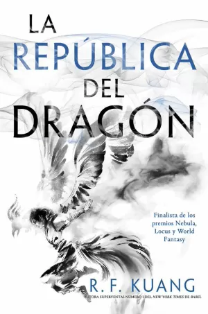 LA REPÚBLICA DEL DRAGÓN LA REPÚBLICA DEL DRAGÓN