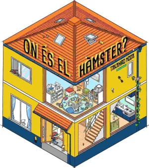 ON ES EL HAMSTER ON ES EL HAMSTER