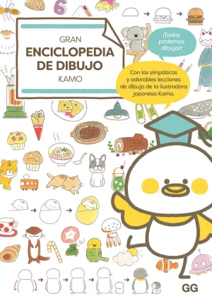 GRAN ENCICLOPEDIA DE DIBUJO KAMO GRAN ENCICLOPEDIA DE DIBUJO KAMO