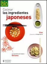 COCINAR LOS INGREDIENTES JAPONESES COCINAR LOS INGREDIENTES JAPONESES
