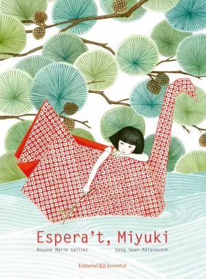 ESPERA'T, MIYUKI ESPERA'T, MIYUKI