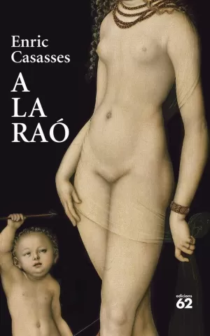 A LA RAO A LA RAO