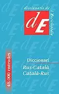 DICCIONARI RUS-CATALÀ / CATALÀ-RUS DICCIONARI RUS-CATALÀ / CATALÀ-RUS