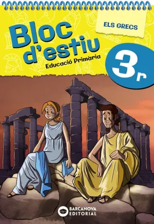 EP 3 - BLOC D'ESTIU