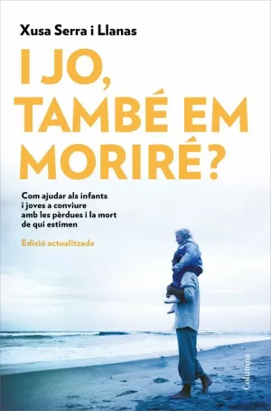 I JO, TAMBÉ EM MORIRÉ? I JO, TAMBÉ EM MORIRÉ?
