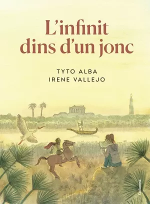 L'INFINIT DINS UN JONC (ED. ILLUSTRADA) L'INFINIT DINS UN JONC (ED. ILLUSTRADA)