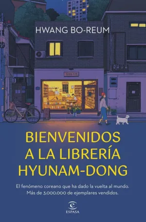 BIENVENIDOS A LA LIBRERIA HYUNAM-DONG BIENVENIDOS A LA LIBRERIA HYUNAM-DONG