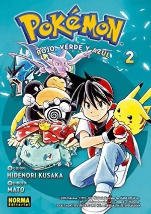 POKÉMON 2 POKÉMON 2