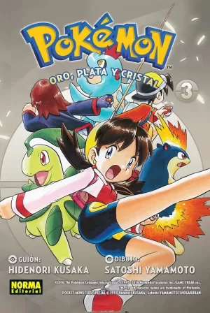 POKEMON 07 POKEMON 07