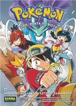 POKEMON 08 POKEMON 08