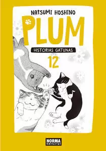 PLUM. HISTORIAS GATUNAS 12 PLUM. HISTORIAS GATUNAS 12