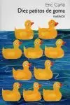 DIEZ PATITOS DE GOMA DIEZ PATITOS DE GOMA