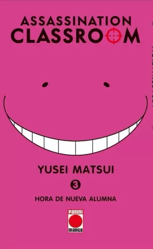 ASSASSINATION CLASSROOM 1 ASSASSINATION CLASSROOM 1