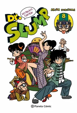 DR. SLUMP Nº 08/15 (NUEVA EDICIÓN) DR. SLUMP Nº 08/15 (NUEVA EDICIÓN)