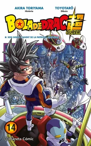 BOLA DE DRAC SUPER Nº 14 BOLA DE DRAC SUPER Nº 14
