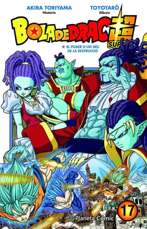 BOLA DE DRAC SUPER Nº17 BOLA DE DRAC SUPER Nº17