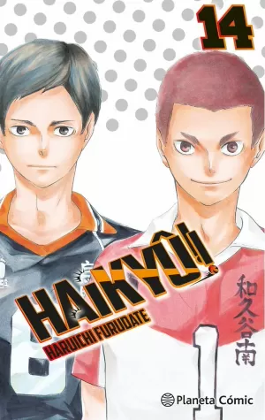 HAIKYÛ!! Nº 14 HAIKYÛ!! Nº 14