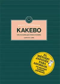 KAKEBO: EJERCICIO LIBRE KAKEBO: EJERCICIO LIBRE