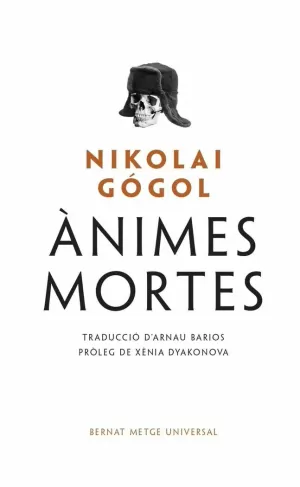 ÀNIMES MORTES ÀNIMES MORTES