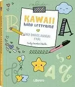 KAWAII HAND LETTERING KAWAII HAND LETTERING